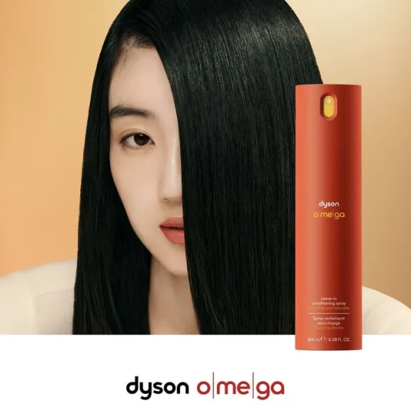 Dyson Omega leave-in conditioning spray