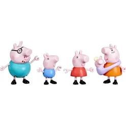 GurliGris Family 5 Pack